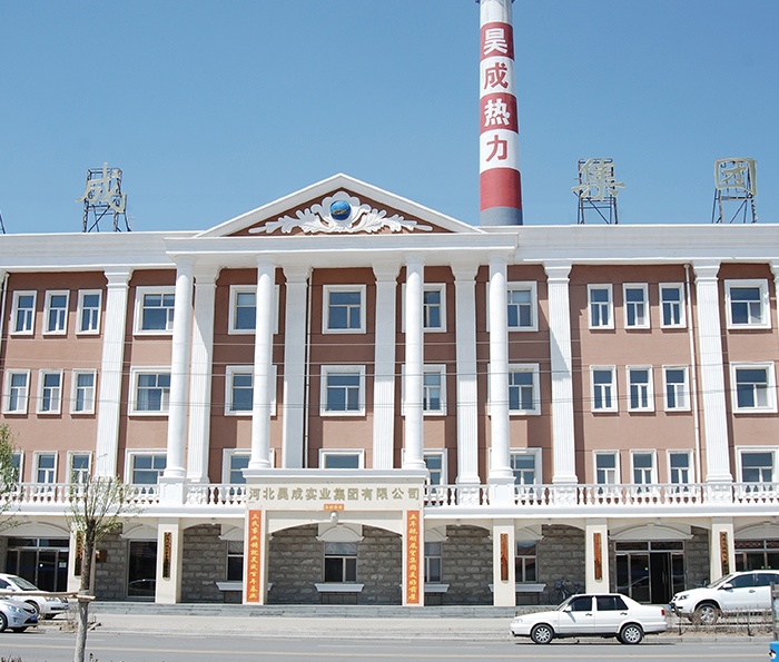 河北沽源昊成商业